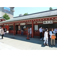 รูปถ่าย ญี่ปุ่น(Japan) โตเกียว(Tokyo) อาซากุสะ(Asakusa) 2010-06 89
