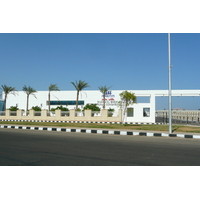 รูปถ่าย อียิปต์(Egypt) ชาร์มเอลชีค(Sharm el Sheikh) 2008-06 19